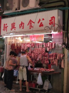 2013-10-10 10.39.04-1